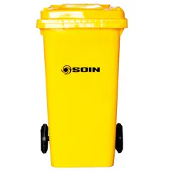 GENERICO - CONTENEDOR DE RESIDUOS PLASTICO CON RUEDAS AMARILLO 240 LTS.