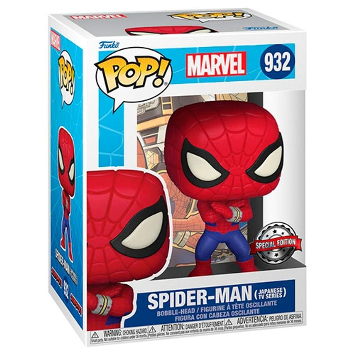 FUNKO - Funko Pop! Marvel: Spider-Man (Japanese Tv Series) - 932