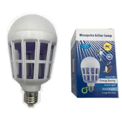 GENERICO - Ampolleta Mata Moscas Mosquitos Y Polillas15w