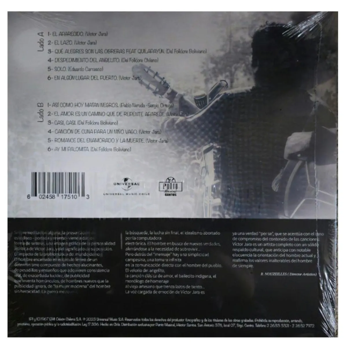 HITWAY MUSIC - VICTOR JARA - VICTOR JARA - VINILO HITWAY MUSIC