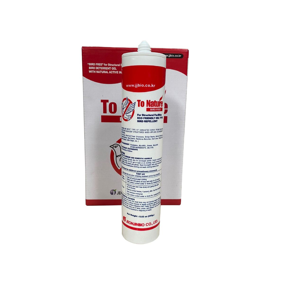 GENERICO - Repelente de Palomas Multi-Sentidos Bird Free