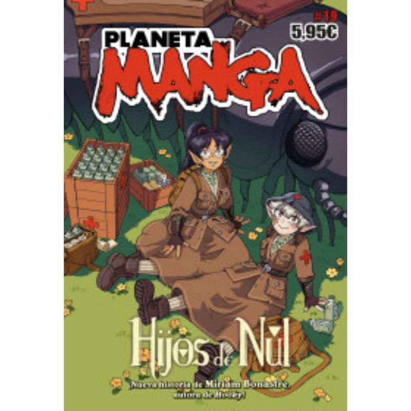 PLANETA - Planeta Manga nº 19 - Autor(a):  Varios Autores