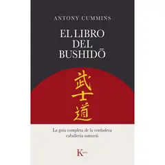 KAIROS - El Libro Del Bushidō