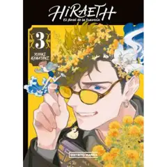 RETAILEXPRESS - Hiraeth, El Final De La Travesia 3