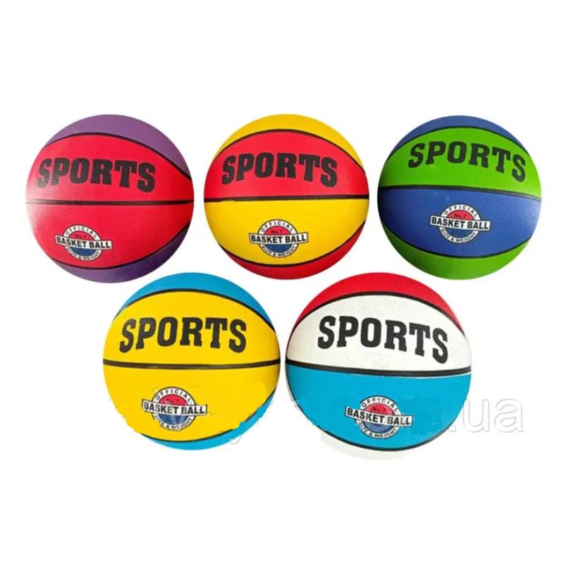 GENERICO - Balon Basquetball Sports Pelota - Multicolor basket basquet