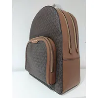 Mochila Jaycee Large Monograma cafe