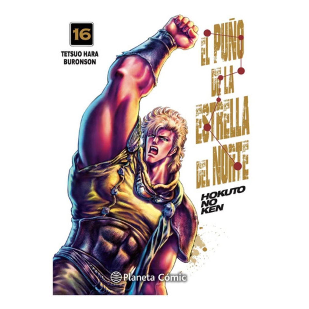 PLANETA COMIC - Libro Puño De La Estrella Del Norte N° 16 / 18 - Tetsuo Hara