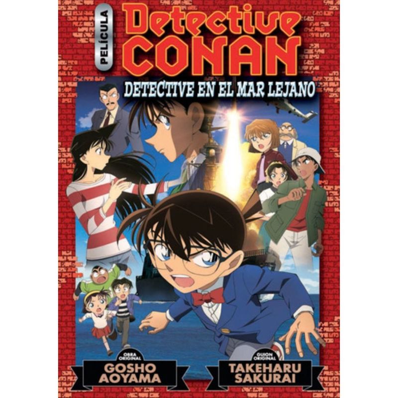 PLANETA COMIC - Libro Detective Conan Anime Comic N° 03  - Gosho Aoyama