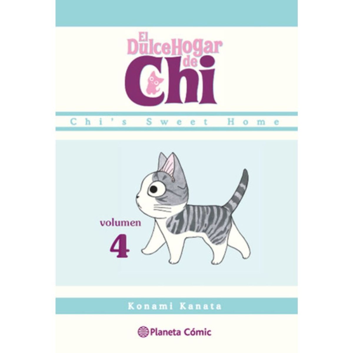 PLANETA COMIC - Dulce Hogar De Chi Nº 04/12 - Konami Kanata