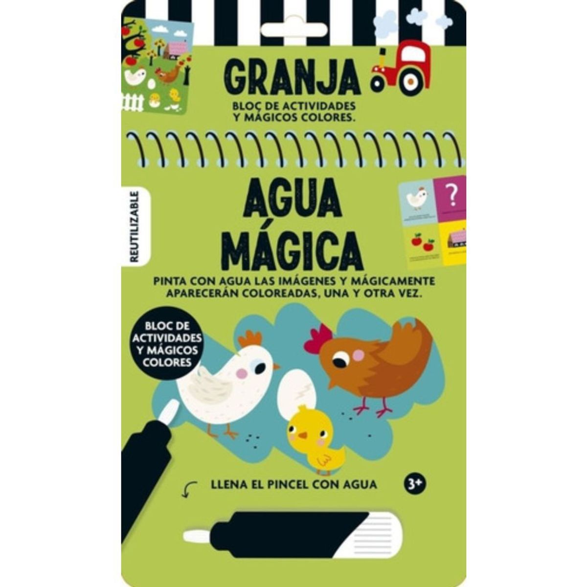 EDITORIAL GUADAL - Libro Agua Mágica - Granja -  El Gato De Hojalata