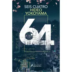 SALAMANDRA - Seis Cuatro - Yokoyama, Hideo -