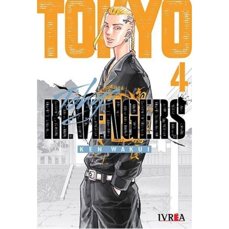 IVREA - Libro Tokyo Revengers 04 - Ken Wakui - Manga - Ivrea