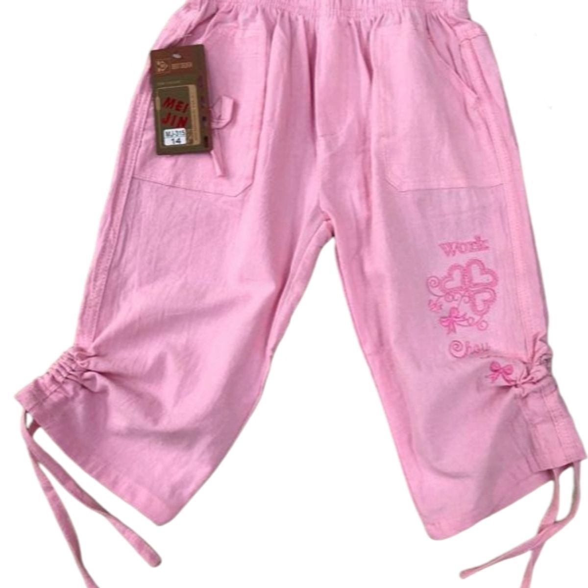 AGW - Pack 2 Pantalones Niña Tipo Pescador