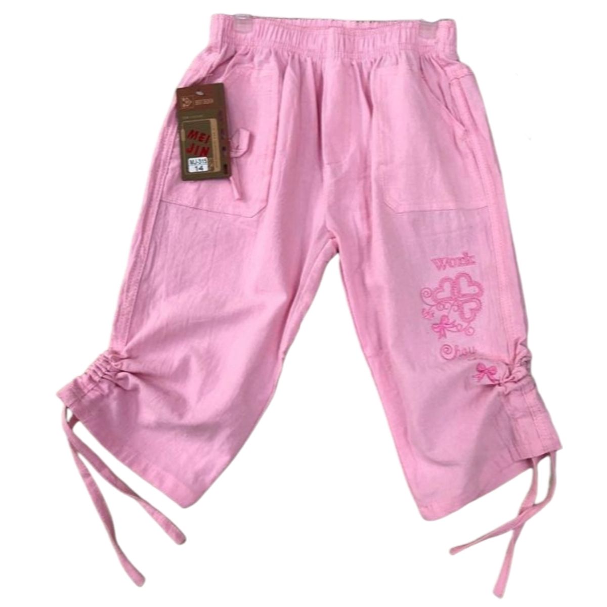 AGW - Pack 2 Pantalones Niña Tipo Pescador
