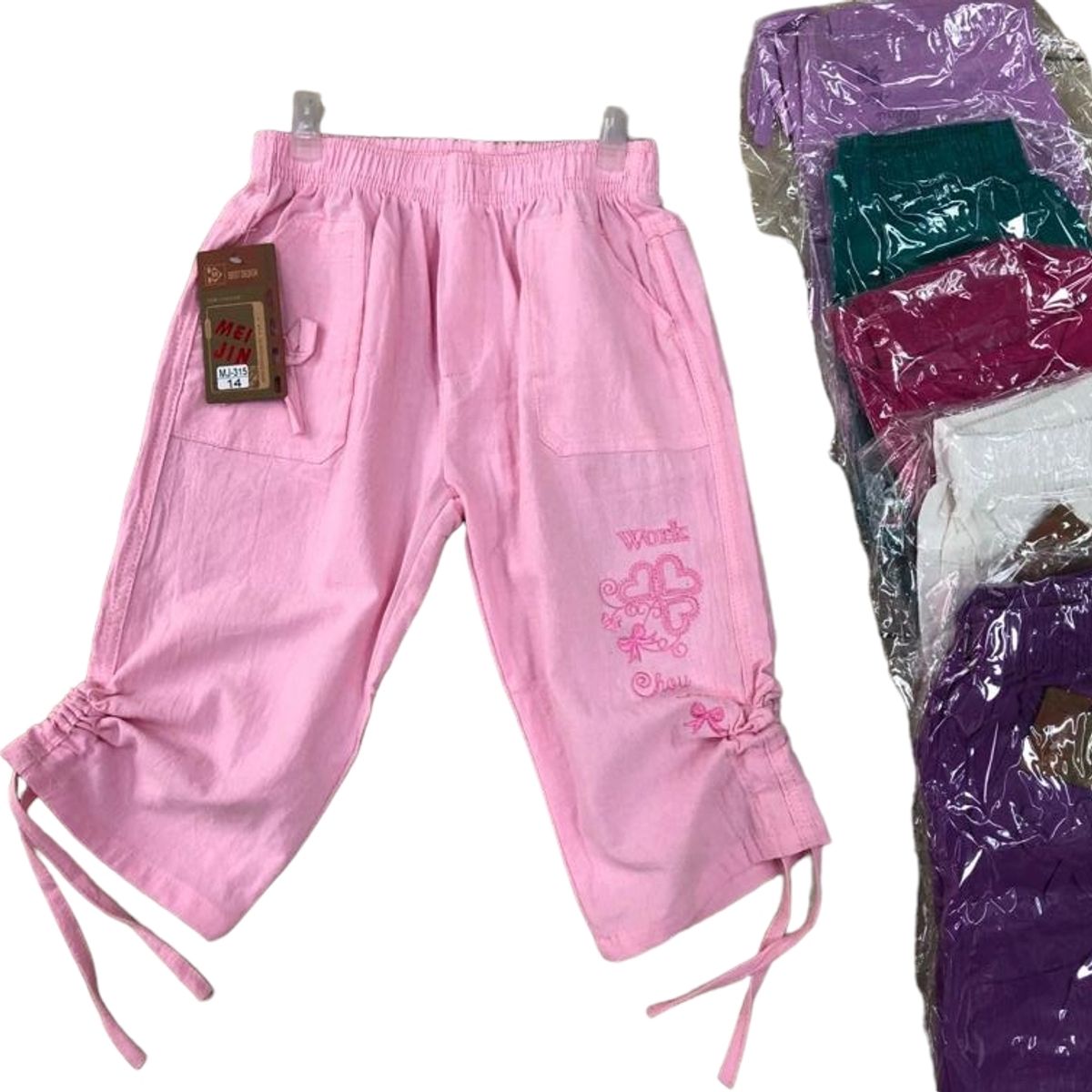 AGW - Pack 2 Pantalones Niña Tipo Pescador
