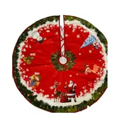 GENERICO - Faldón Pie Para Árbol De Navidad 120x120cm