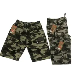 AGW - Pack 3 Short Niño Militar
