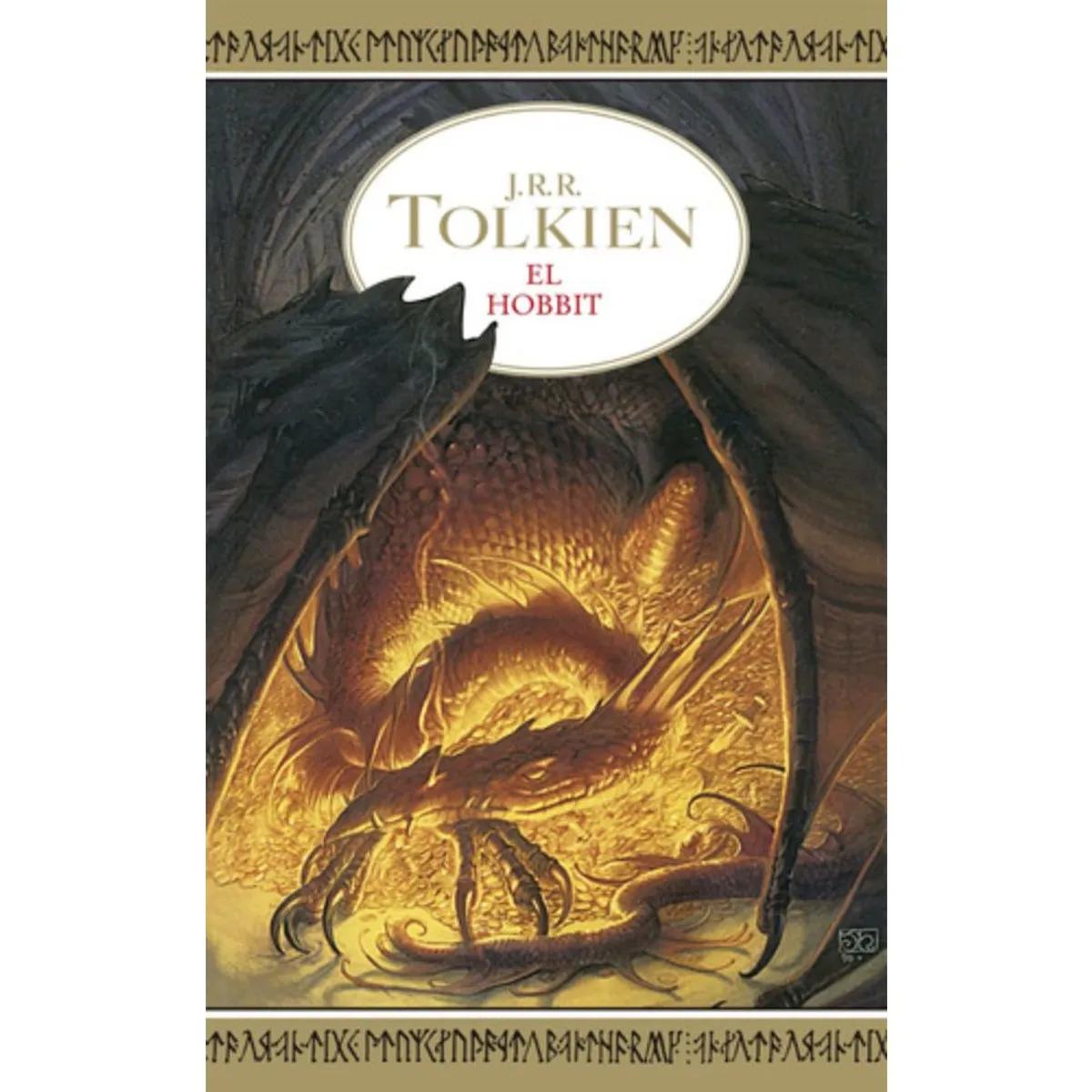 EDICIONES MINOTAURO - El Hobbit - J. R. R. Tolkien -