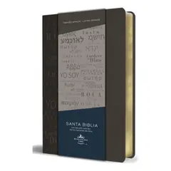 ORIGEN - Biblia Rvr60 - Nombres De Dios - Piel Gris
