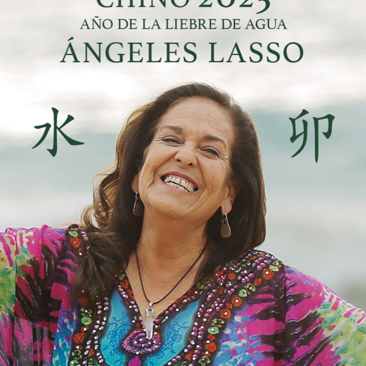 AGUILAR - Libro Horóscopo chino 2023 - Angeles Lasso