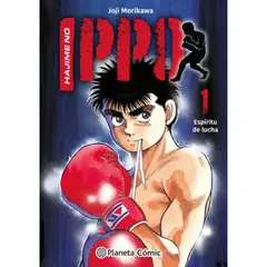 PLANETA COMIC - Libro Hajime No Ippo 1 - Joji Morikawa