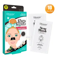GENERICO - Mascarilla Nasal Elimina Puntos Negros Parches Limpia 10unid..-