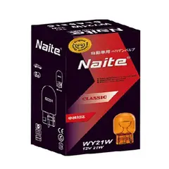 FLAMINGOS - Ampolleta Auto 10uni Naite T20 Wy21w5w 12v 215w Ambar