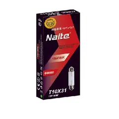 FLAMINGOS - Ampolleta Auto 10unid Naite Bombilla Halógena T10x31 12v 10w