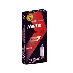 FLAMINGOS - Ampolleta Auto 10unid Naite Bombilla Halógena T11x44 12v 10w