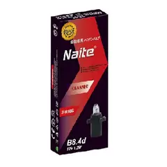 FLAMINGOS - Ampolleta Auto 10unid Naite Bombilla Halógena B84d 12v 12w