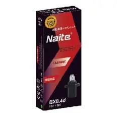 FLAMINGOS - Ampolleta Auto 10uni Naite Bombilla Halógena Bx84d 12v 12w