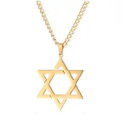 TODOJOYAS - Colgante Collar Estrella David Acero Dorado