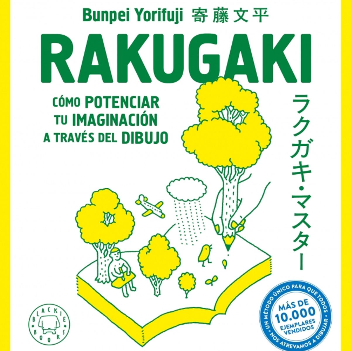 BLACKIE BOOKS - Libro Rakugaki - Bunpei Yorifuji