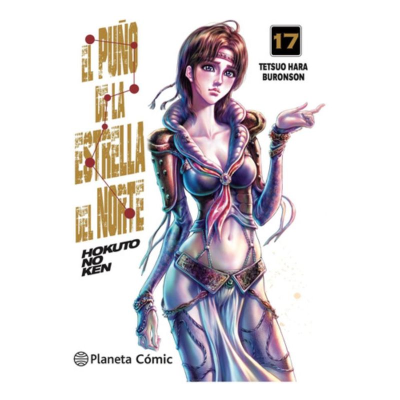 PLANETA COMIC - Libro Puño De La Estrella Del Norte N° 17 / 18 - Tetsuo Hara