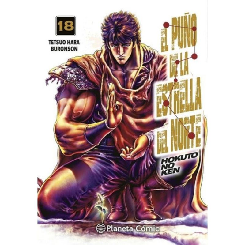 PLANETA COMIC - Libro Puño De La Estrella Del Norte N° 18 / 18 - Tetsuo Hara
