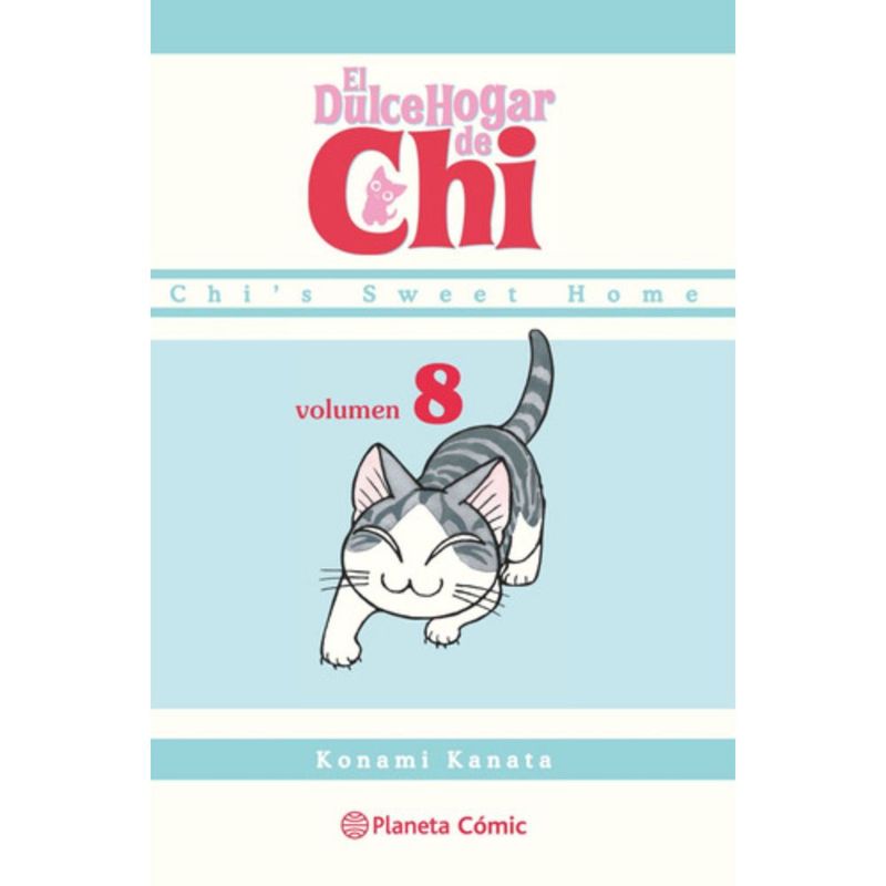 PLANETA COMIC - Dulce Hogar De Chi Nº 08/12 - Konami Kanata