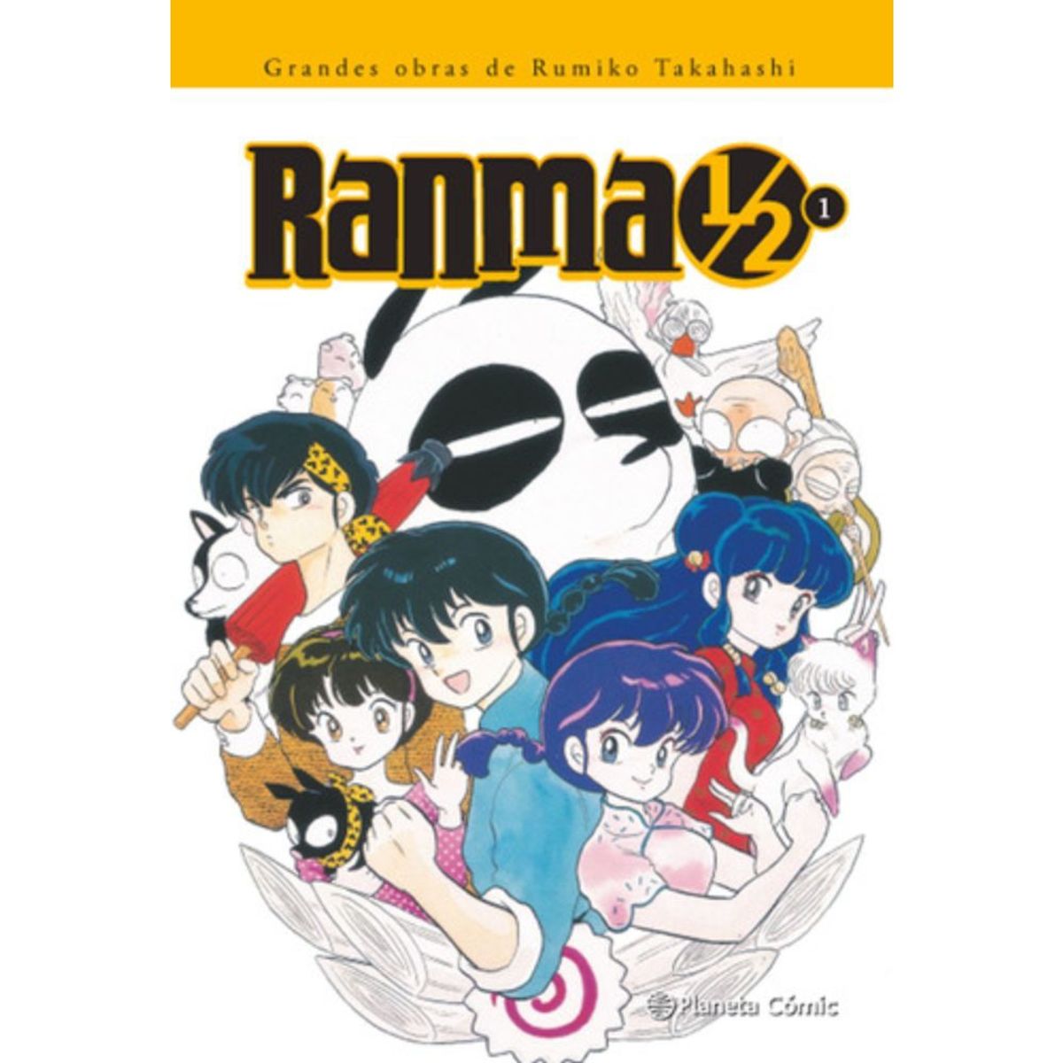 PLANETA - Ranma Kanzenban 1/19 - Rumiko Takahashi