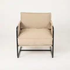 MILK - SILLON 1C DOMO ARENA