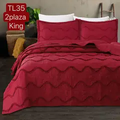 ANGELES DEL HOGAR - Cobertor de verano Quilt king Burdeo con diseño