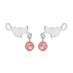 TODOJOYAS - Aros Gatito Jugueton Bolita Rosada
