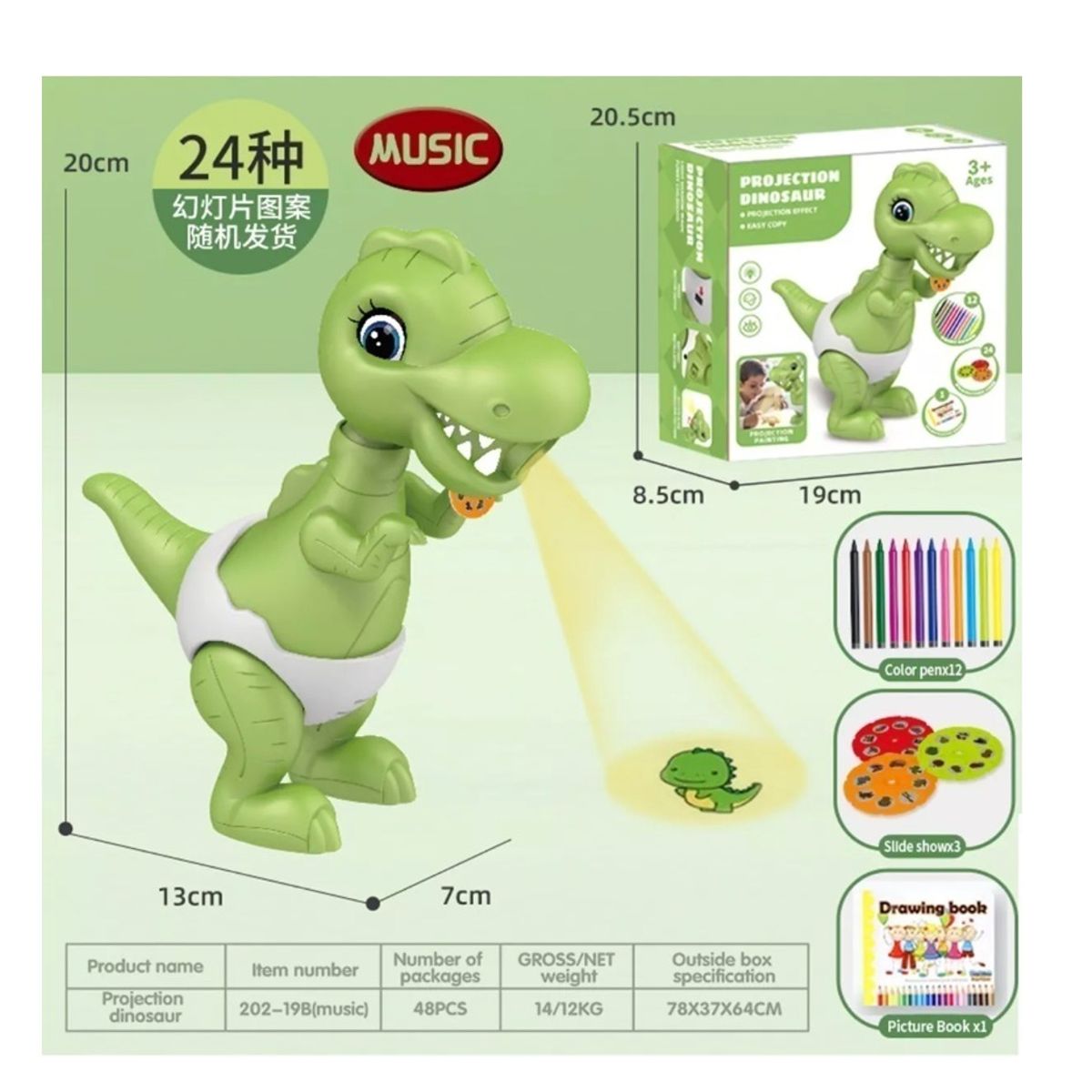 GENERICO - Proyector Dinosaurio Didáctico Con Sonido Para Dibujar