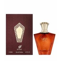 Turathi Brown 90ML EDP Hombre