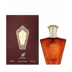 AFNAN - Turathi Brown 90ML EDP Hombre