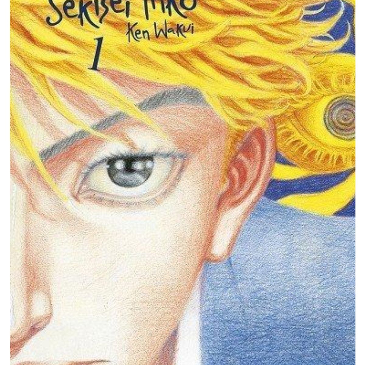 EDITORIAL NORMA - Manga Sekisei Inko Integral 1 - Norma
