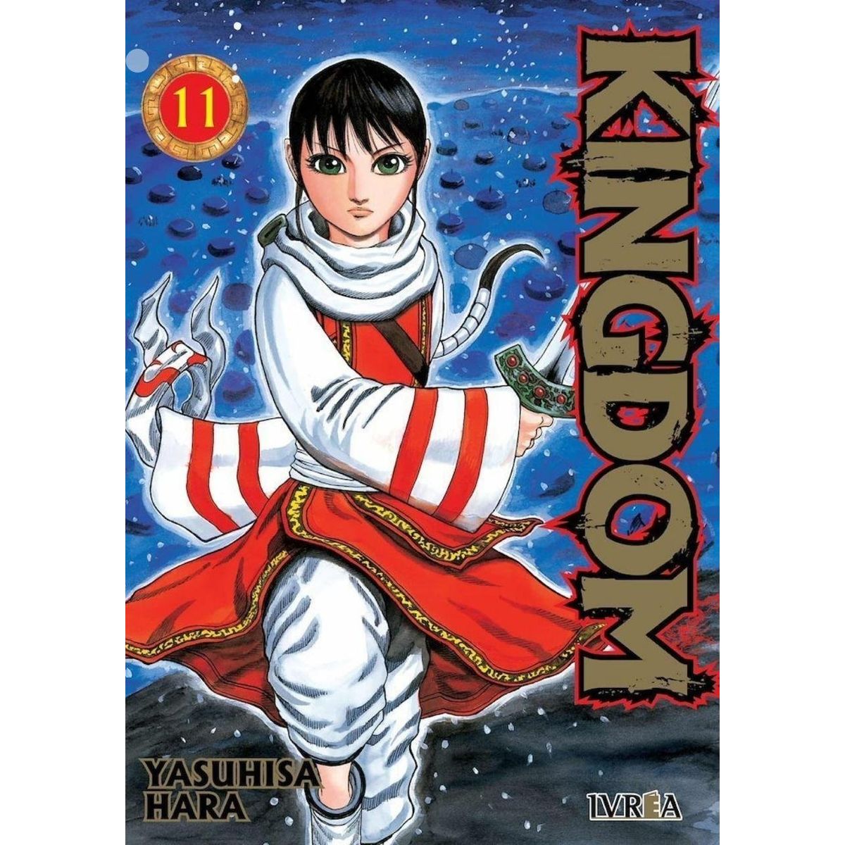 IVREA ARGENTINA - Manga Kingdom 11 - Ivrea Argentina