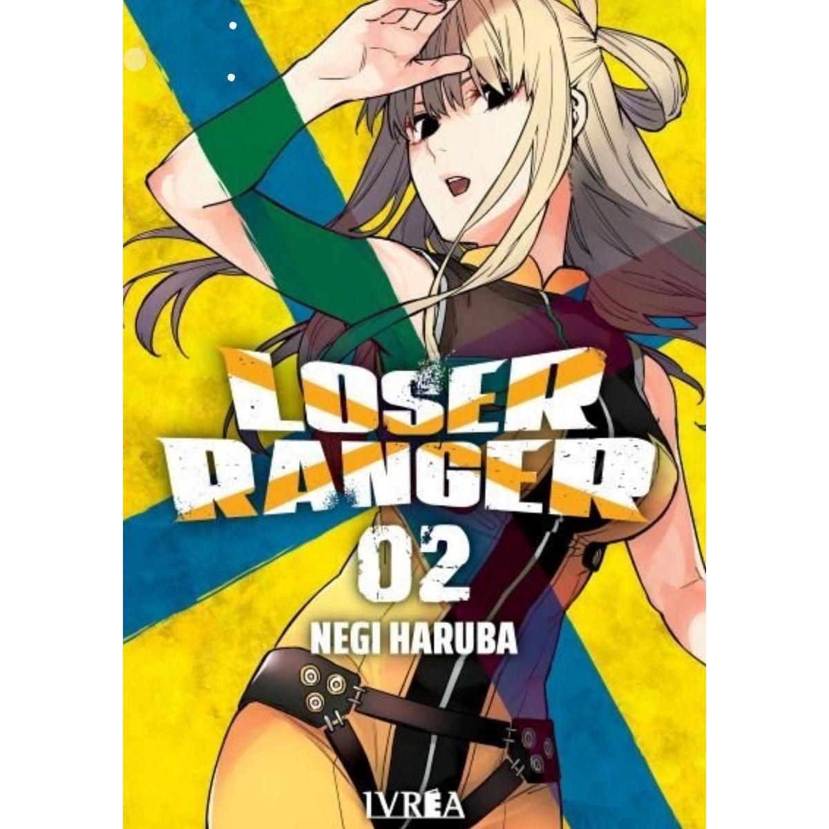 IVREA ARGENTINA - Manga Loser Ranger 2 - Ivrea Argentina