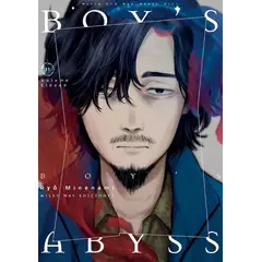 MILKY WAY ESPAÑA - Manga Boys Abyss 11 - Milky Way