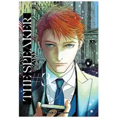 MILKY WAY ESPAÑA - Manga Canis The Speaker 3 - Milky Way