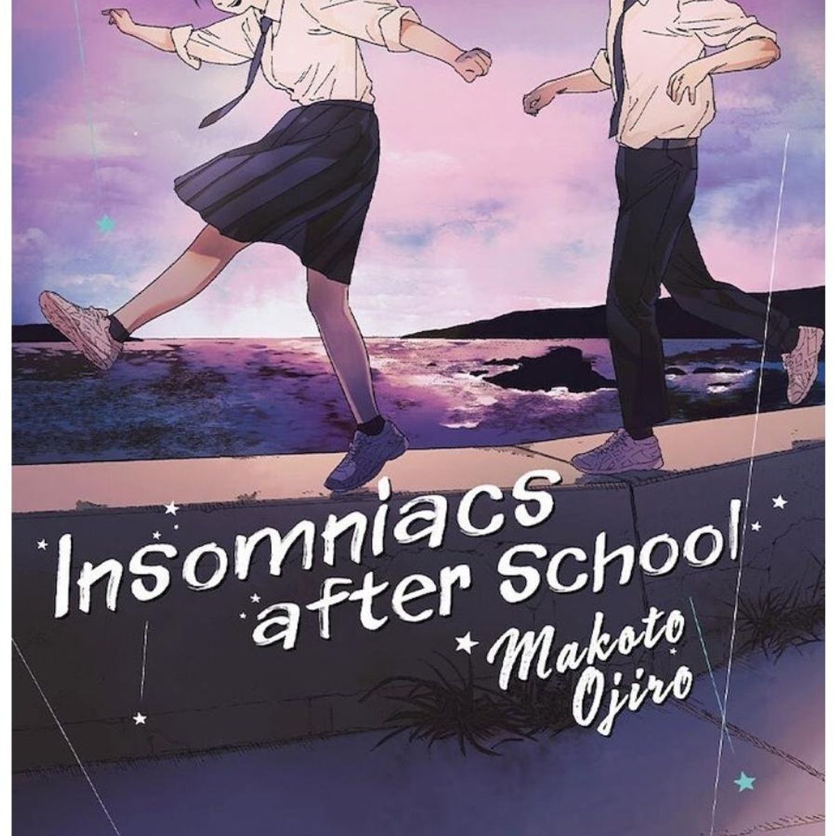 MILKY WAY ESPAÑA - Manga Insomniacs After School 11 - Milky Way