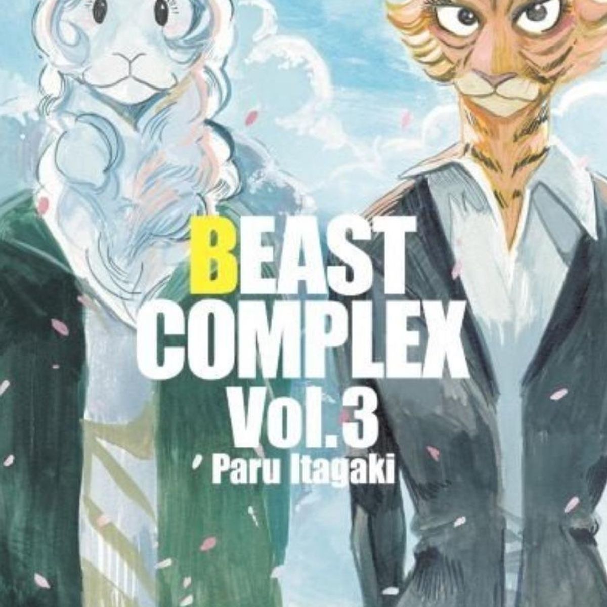 IVREA ARGENTINA - Manga Beast Complex 3 - Ivrea Argentina